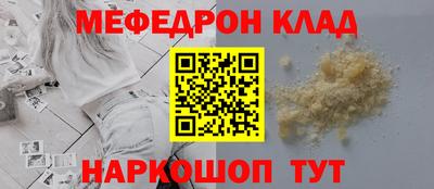 дистиллят марихуана Первоуральск