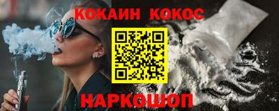 дистиллят марихуана Первоуральск