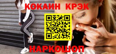 альфа пвп Пенза