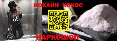 альфа пвп Пенза
