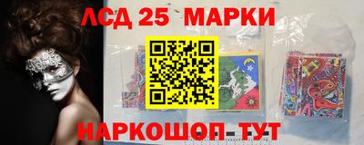 альфа пвп Пенза