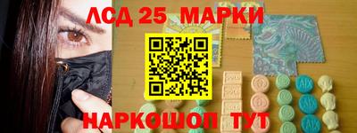 скорость mdpv Партизанск