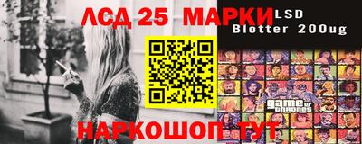альфа пвп Пенза