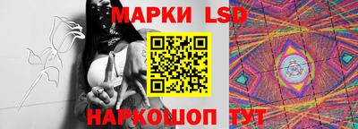 дистиллят марихуана Первоуральск