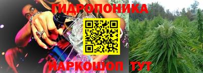 дистиллят марихуана Первоуральск