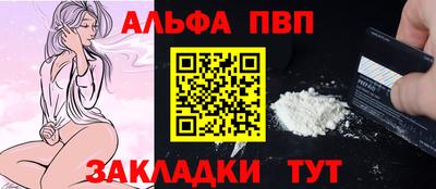 дистиллят марихуана Первоуральск