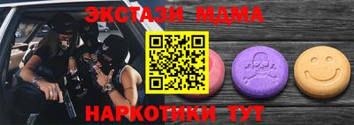 дистиллят марихуана Первоуральск
