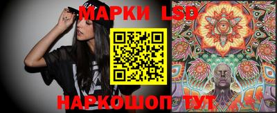 альфа пвп Пенза