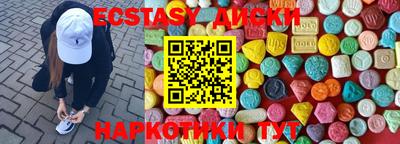 альфа пвп Пенза