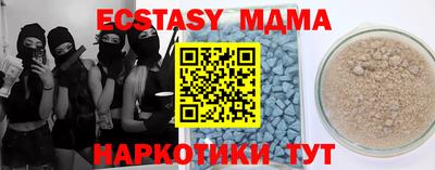 дистиллят марихуана Первоуральск