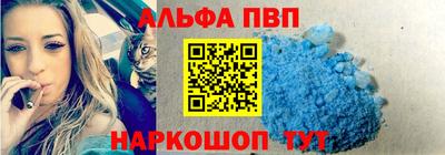 дистиллят марихуана Первоуральск