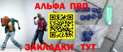 скорость mdpv Партизанск