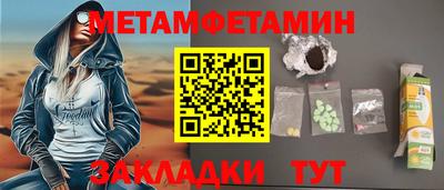 скорость mdpv Партизанск
