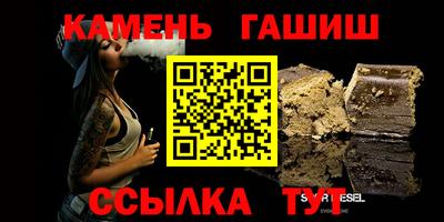 альфа пвп Пенза