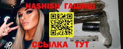 дистиллят марихуана Первоуральск