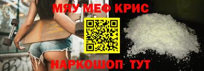 дистиллят марихуана Первоуральск